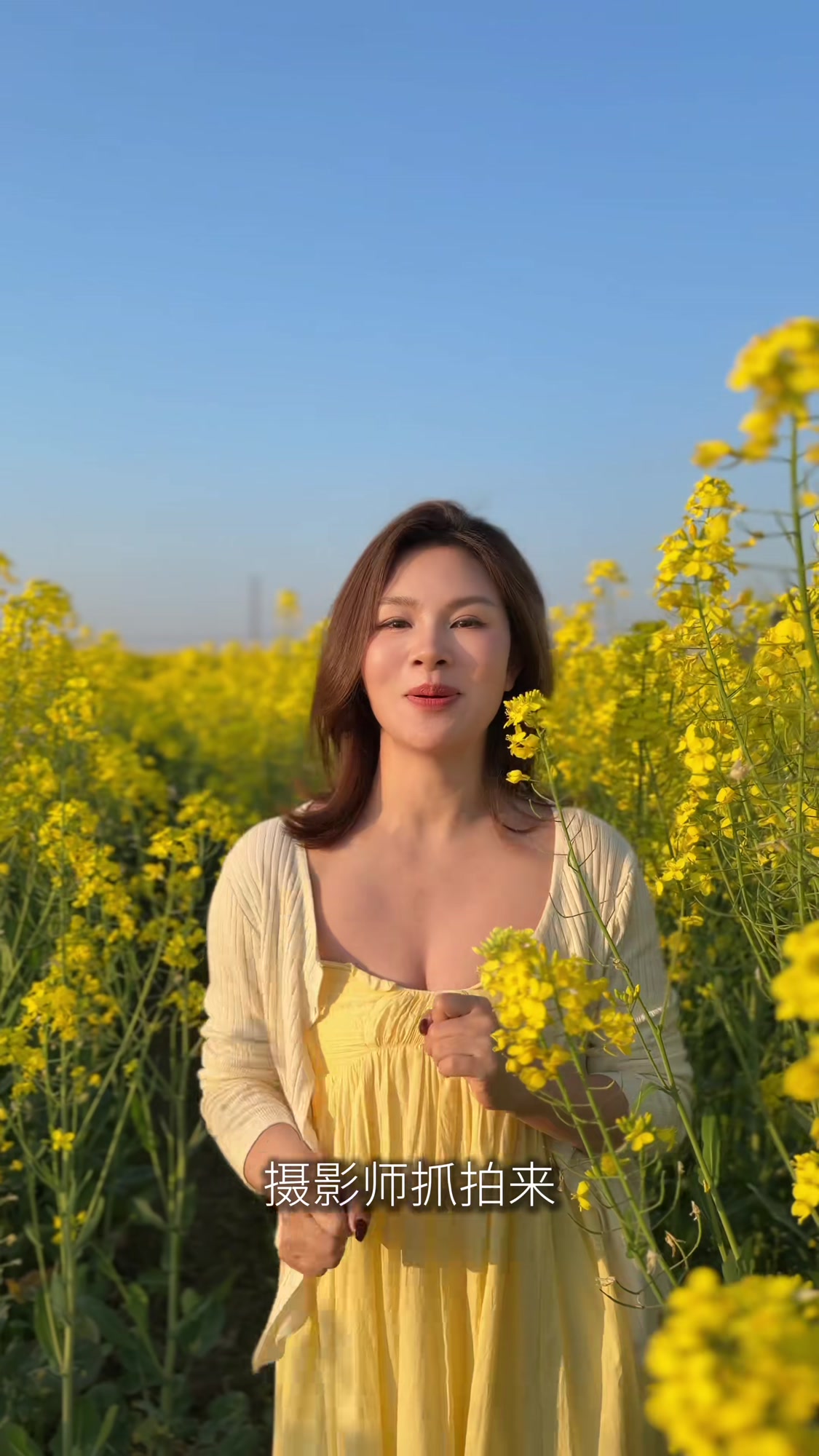 娄底春天,油菜花拍照姿势甜美打卡