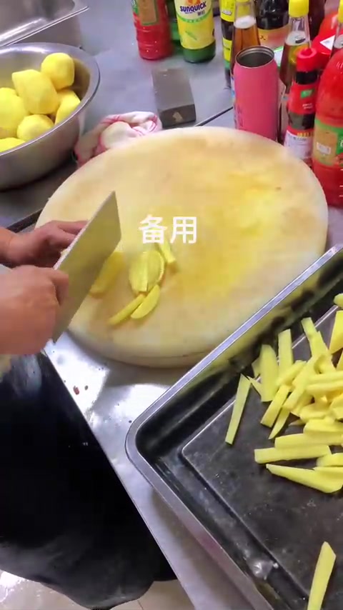 糖醋里脊