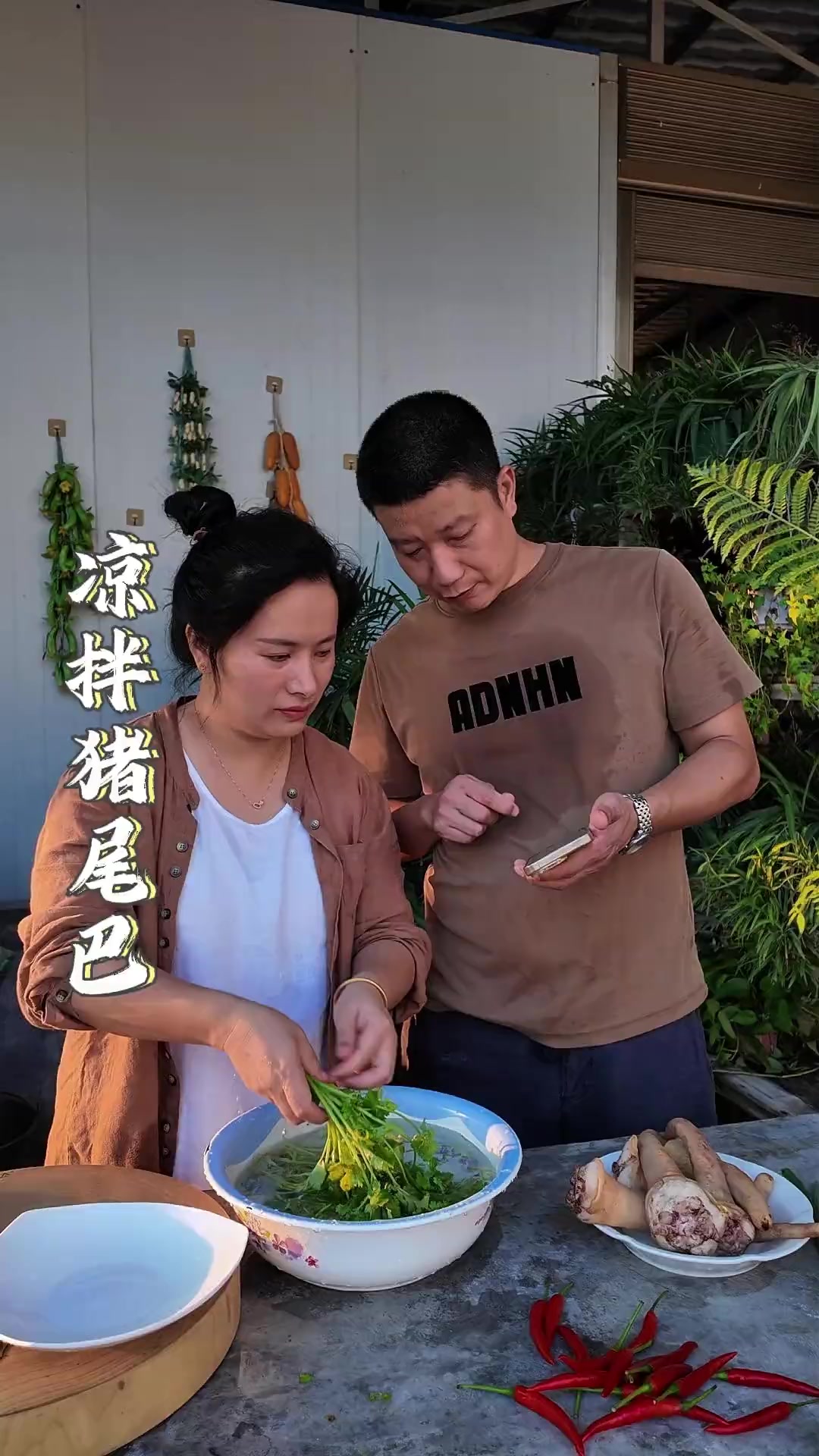 夏天一定要试试凉拌猪尾巴、好吃、解腻又下酒……