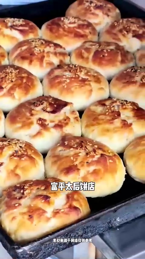 渭南有名的十大老字号饭店,你知道都有哪些吗?