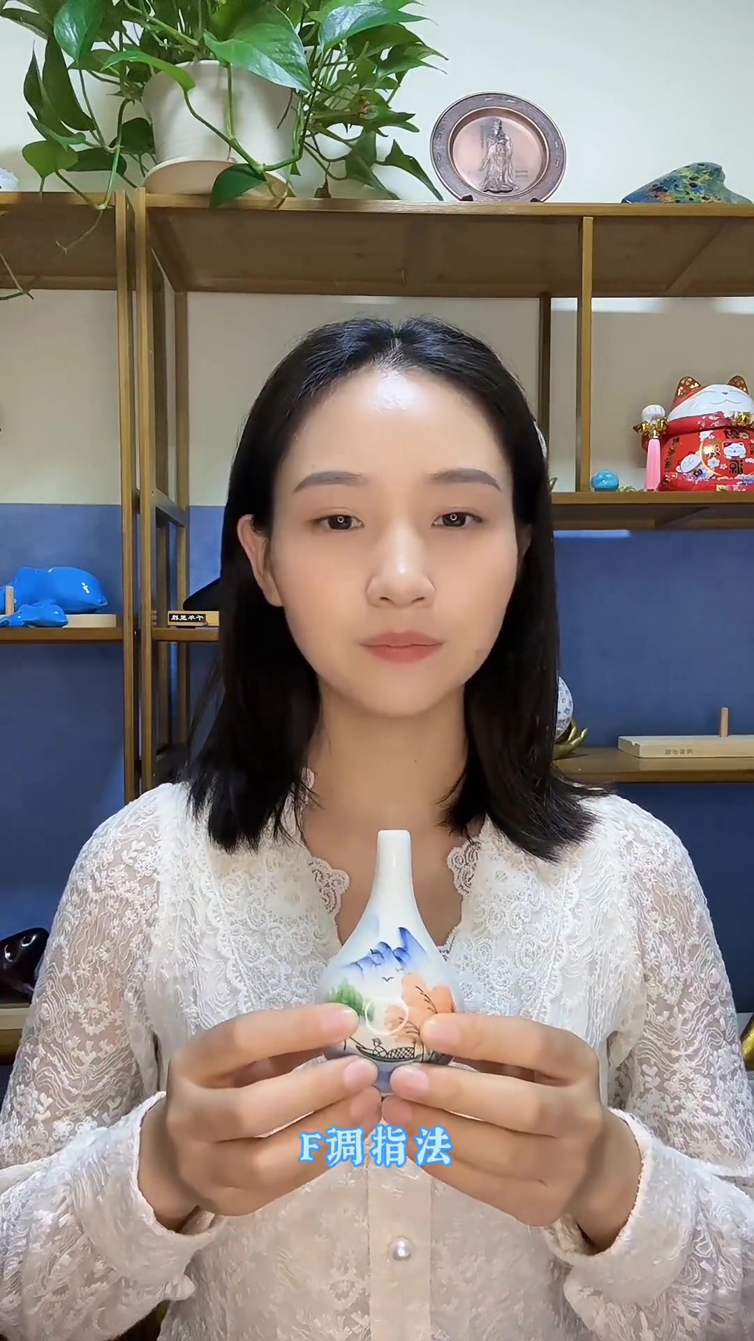 六孔陶笛区分C调和F调 教你吹生日快乐