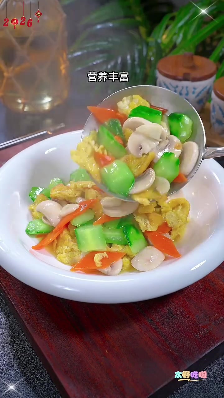 #美食教程 #家常菜做法 #素菜做法