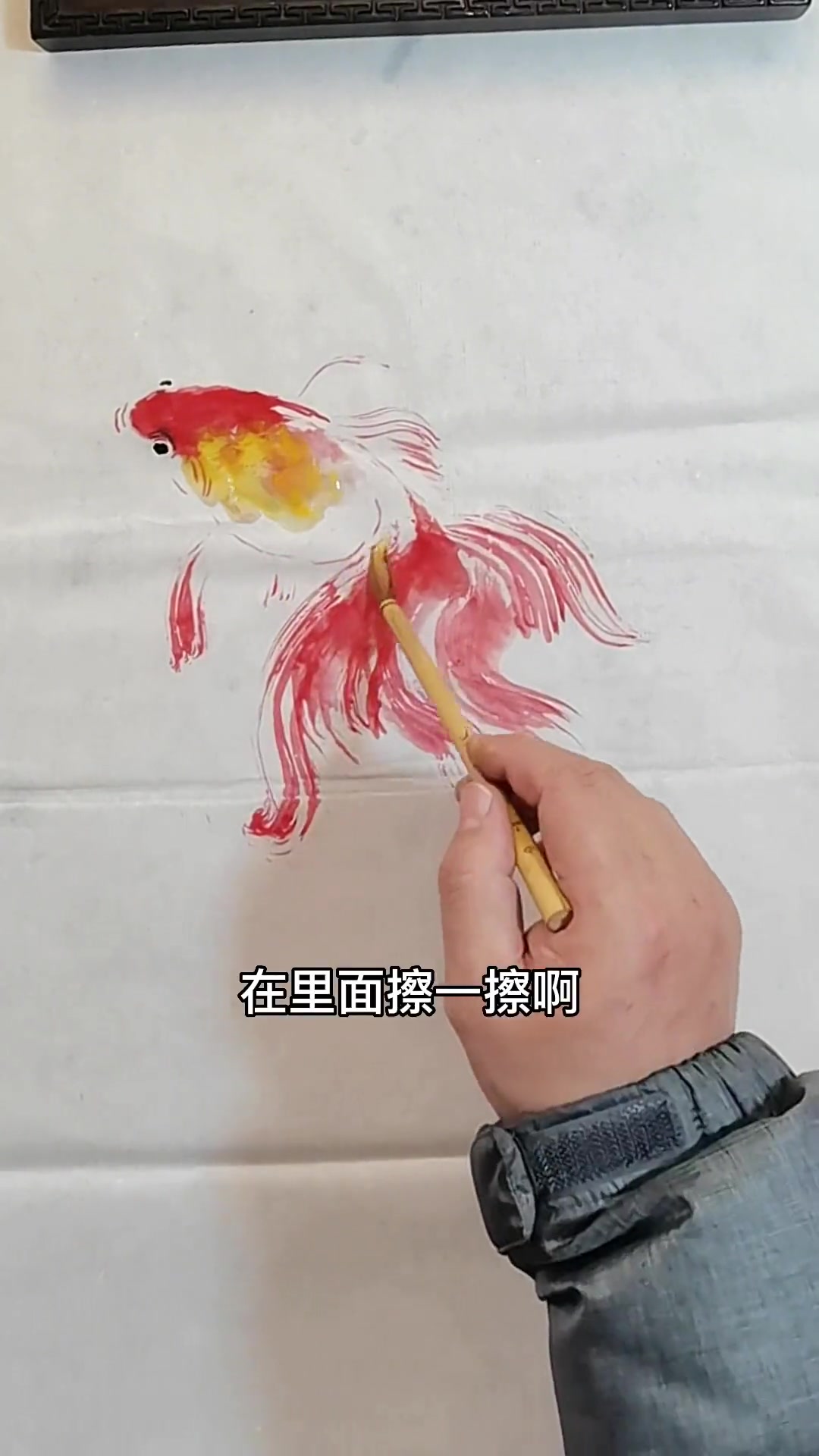 教你画国画金鱼的简单小技巧