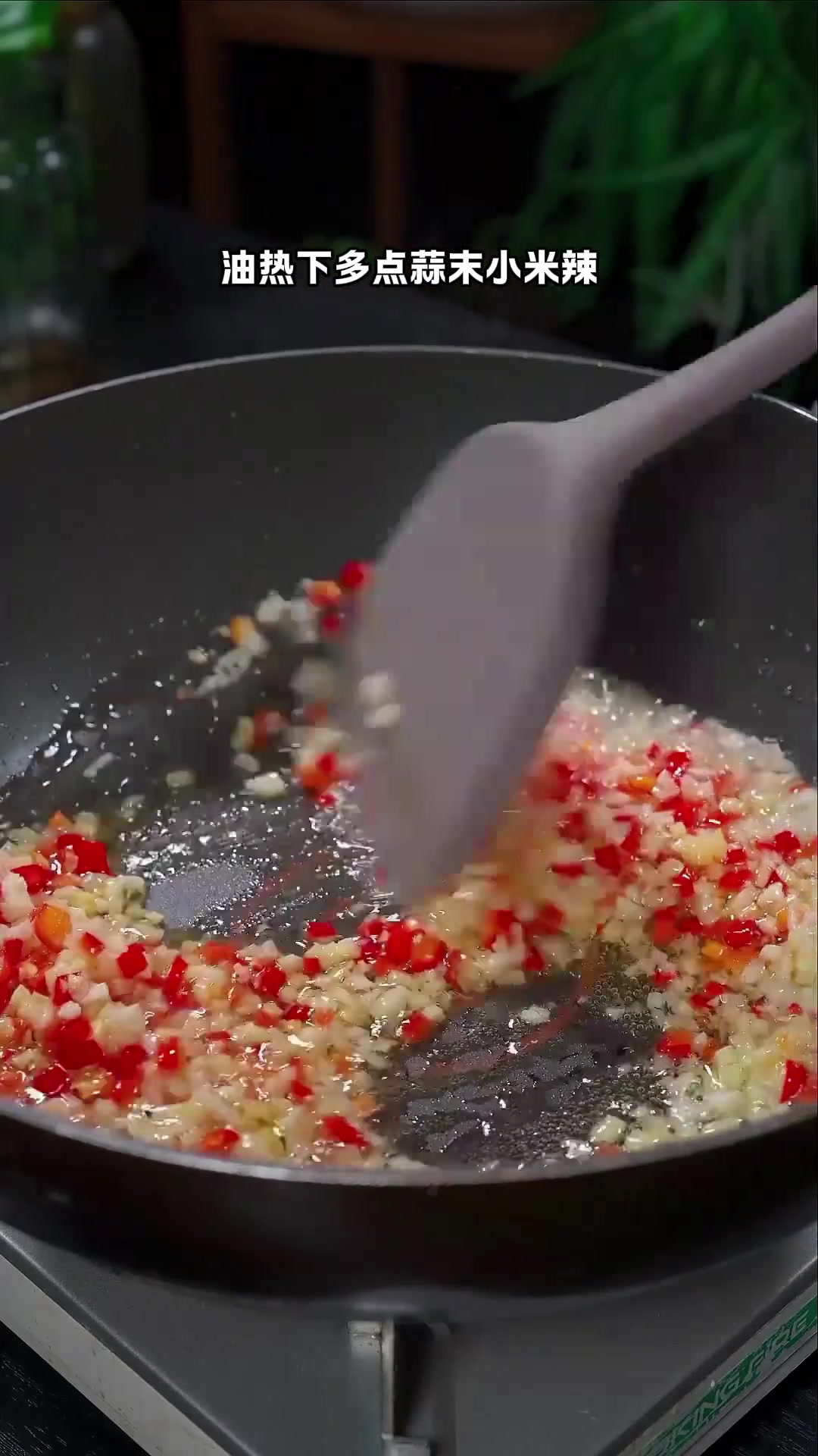 蒜香鱼片家常做法,软嫩入味超美味