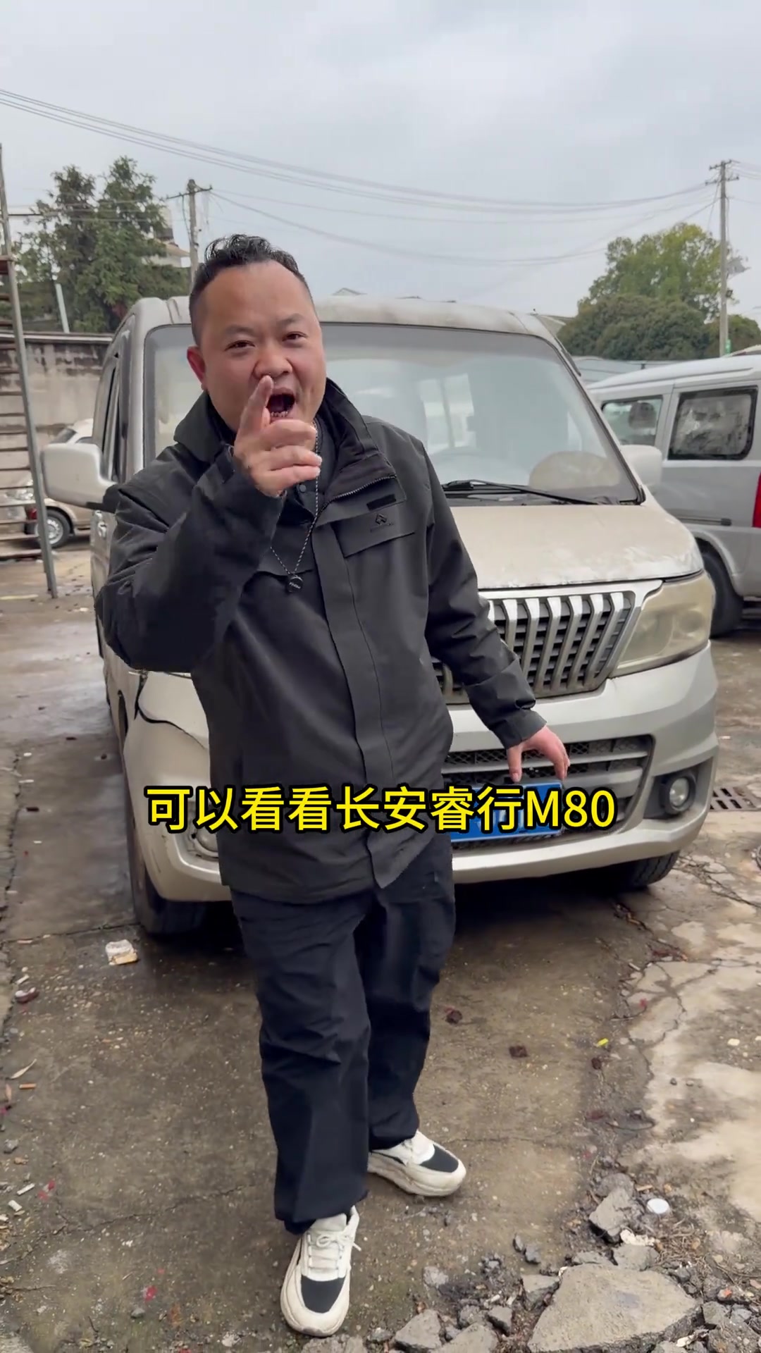 长安欧诺、欧尚与睿行,长沙二手三款车型的对比解析!