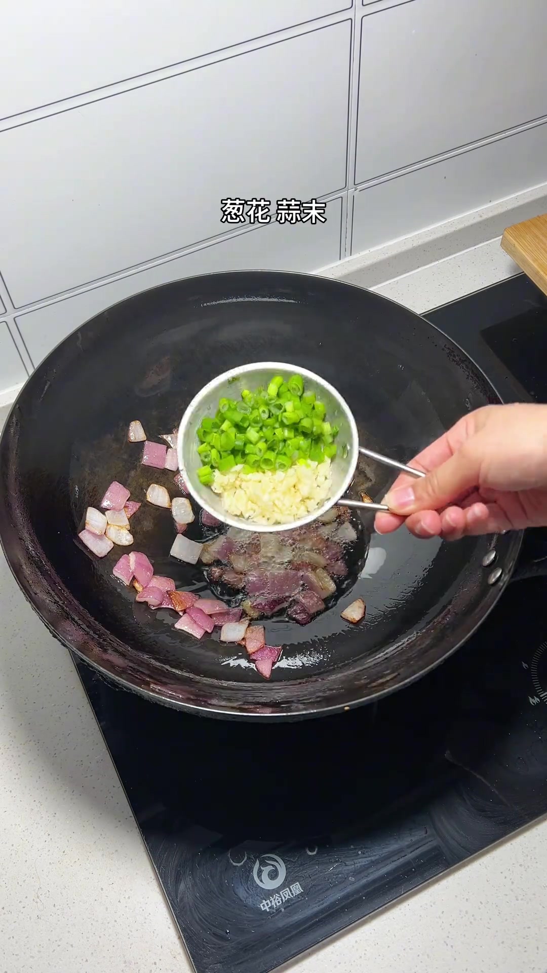 穷鬼拌面，面条的神仙吃法教程