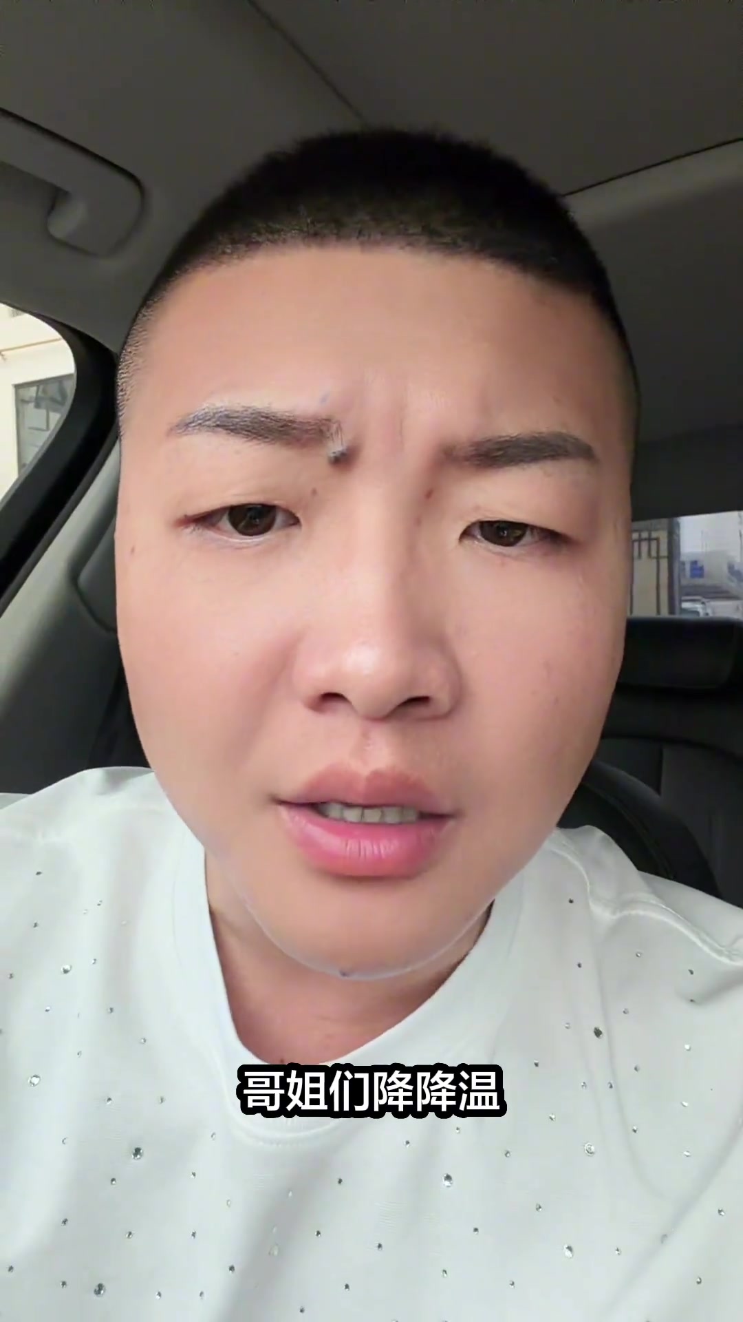 有纹身的朋友看过来