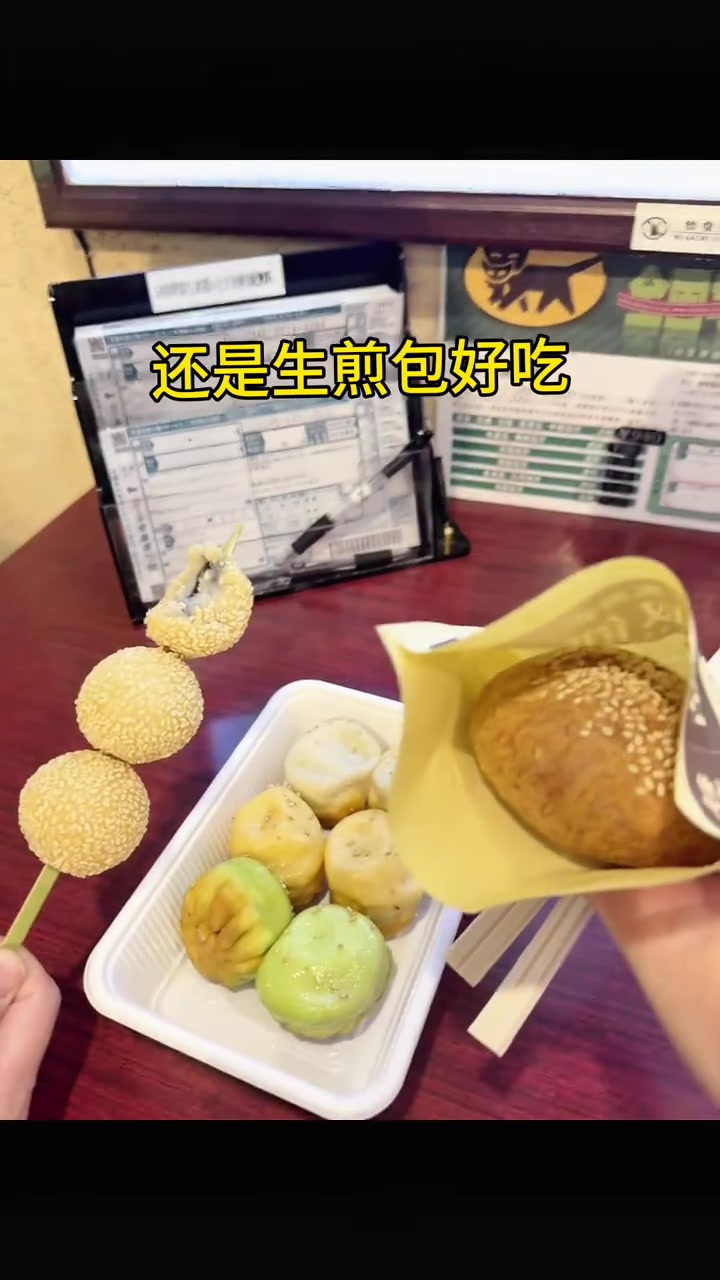 带娃逛横滨面包超人博物馆，快乐是宝宝给的