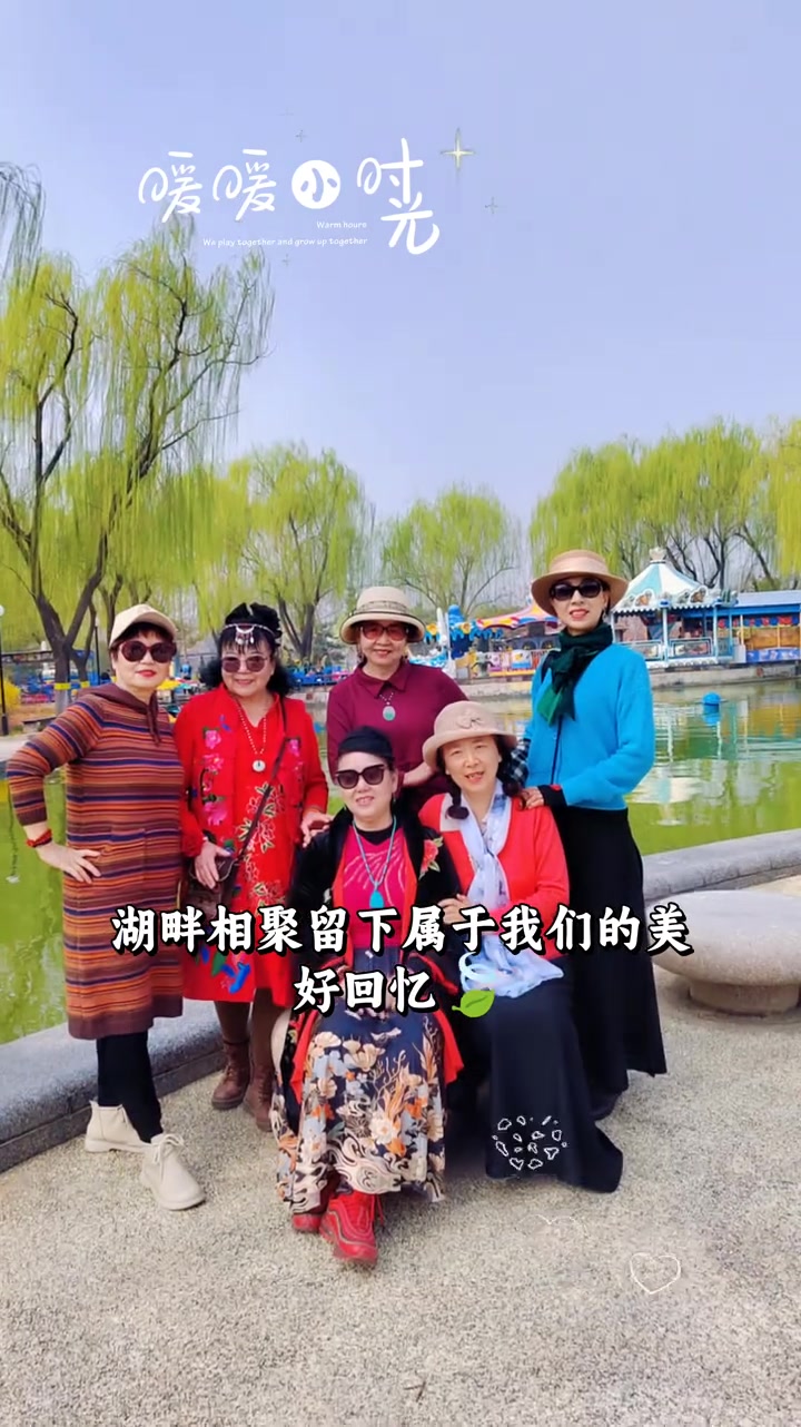 北京国际雕塑公园玉兰花节太好看了