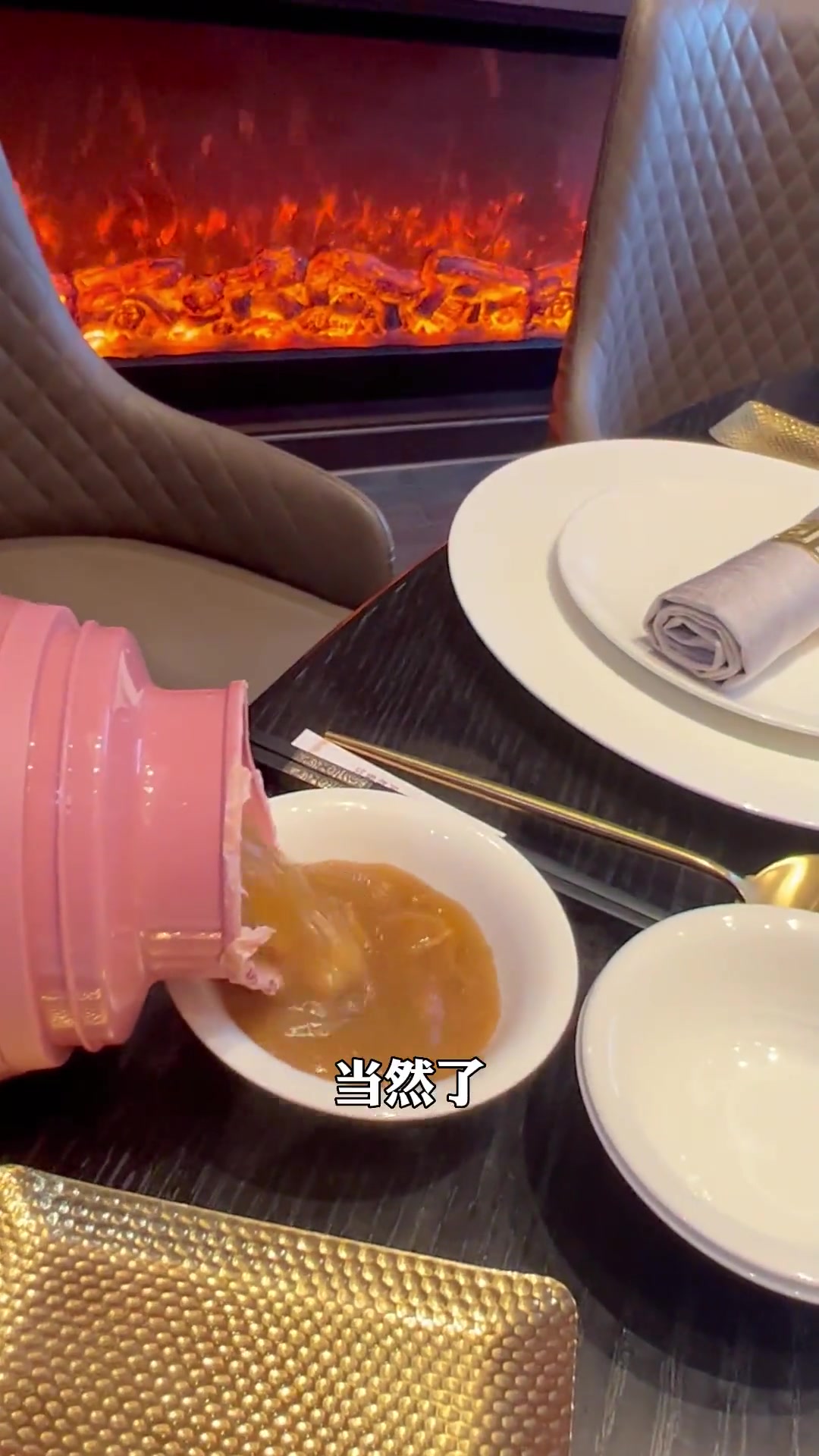 河南胡辣汤配白酒，究竟是怎样一种独特体验？