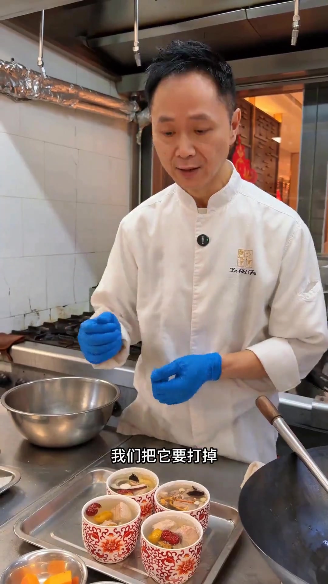 谁说川玩油粤玩汤？四种炖汤详细教程