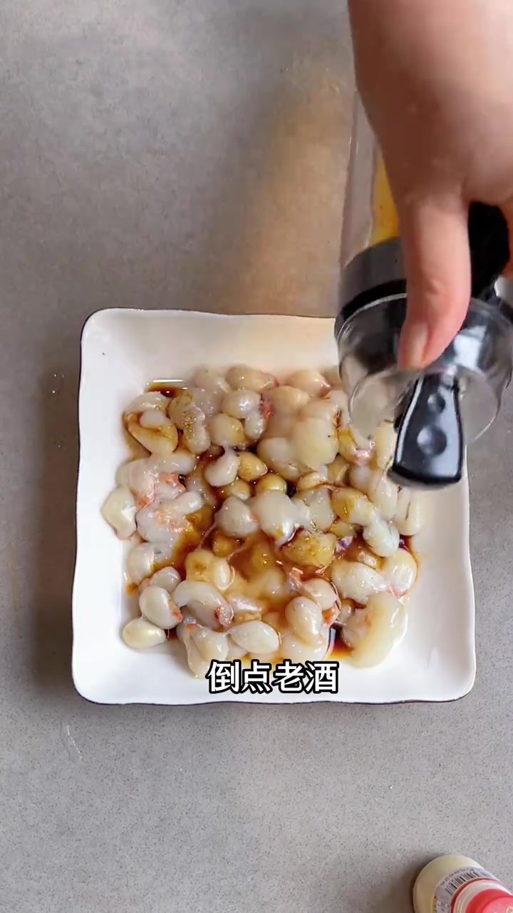温州人餐桌上的蒸墨鱼蛋,口感鲜嫩太美味了