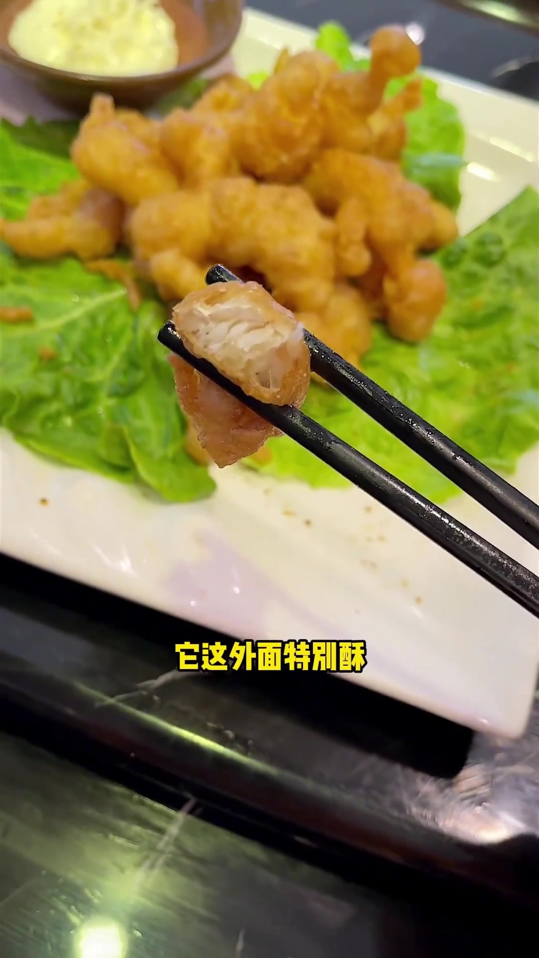 金枪鱼全鱼宴刺身，到底多少钱，大logo替你尝一尝