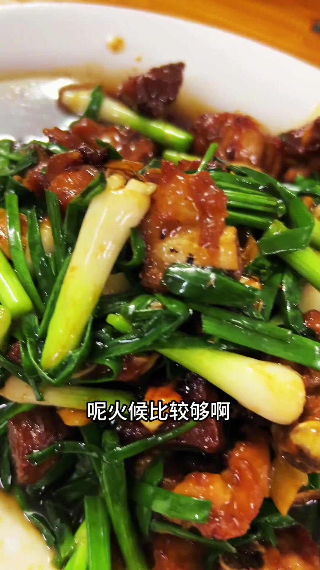 化州香油鸡，是化州的一张名片
