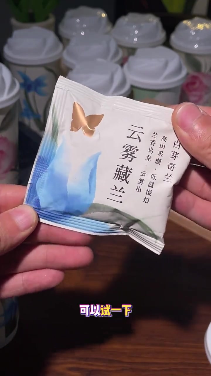 我有收到了一整箱香飘飘轻乳茶!有了它我都不用点奶茶了#香飘飘 #奶茶 #仙女都在喝什么