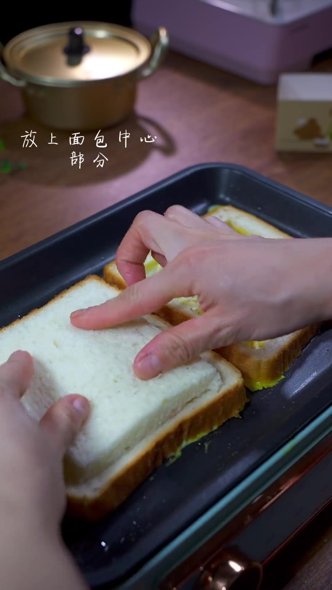 芝士三明治家常做法分享