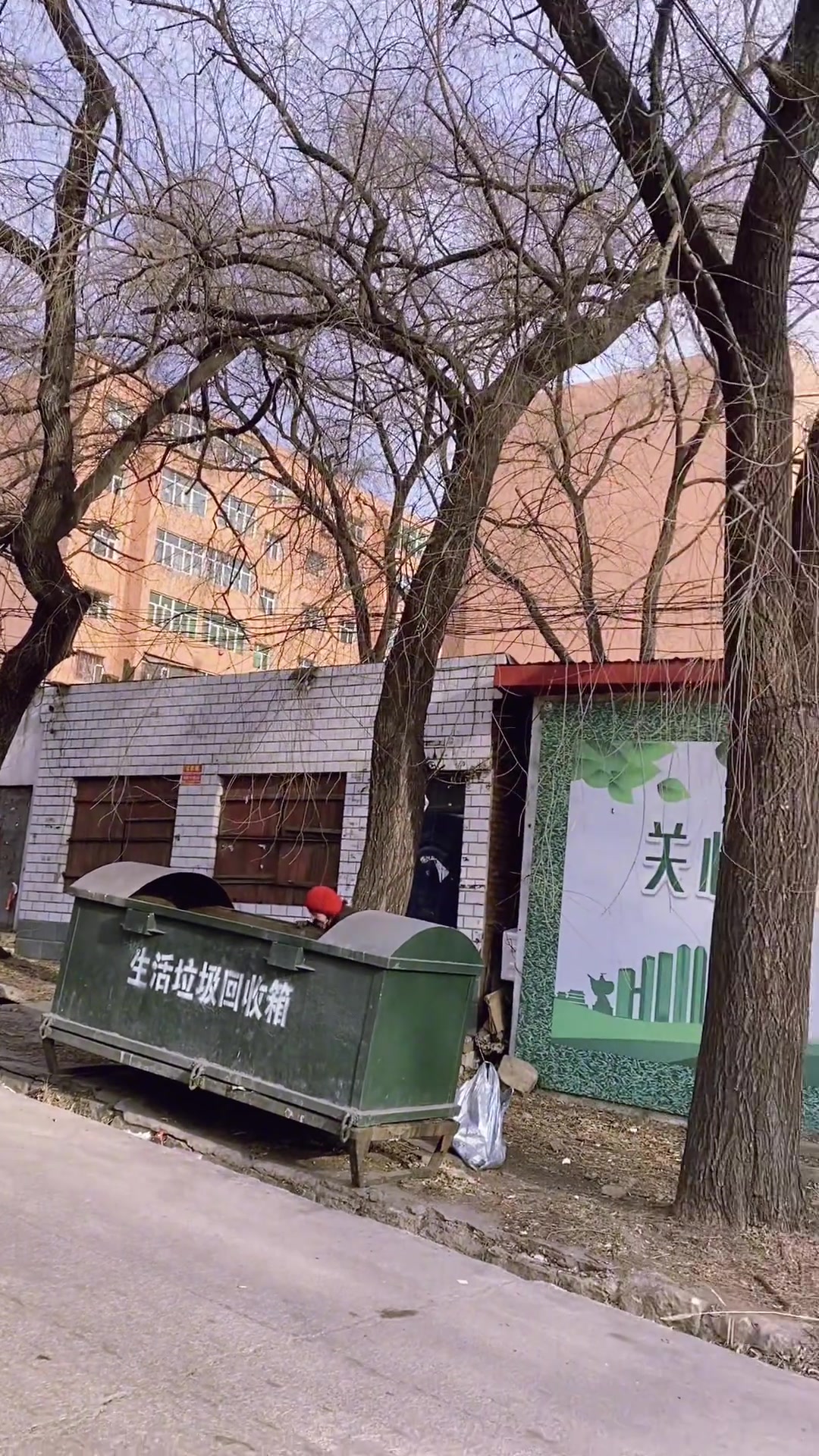 鸡西滴道矿老浴池,藏着父辈澡堂和童年回忆