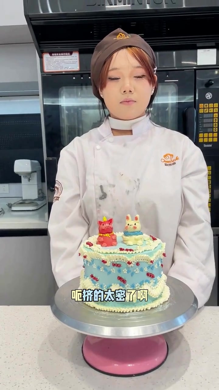 小兔子小猪造型蛋糕，培训教学超实用