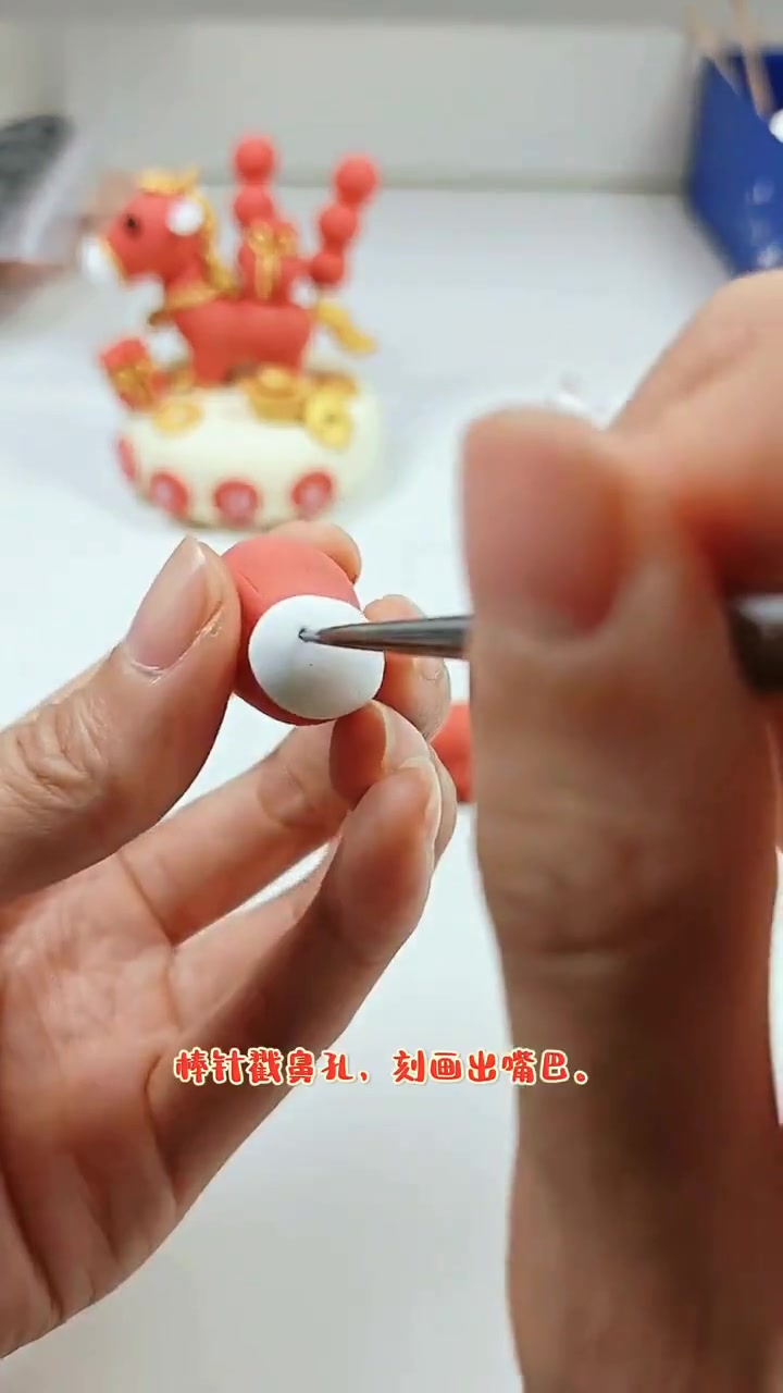 手工粘土教程,教你制作新年小摆件