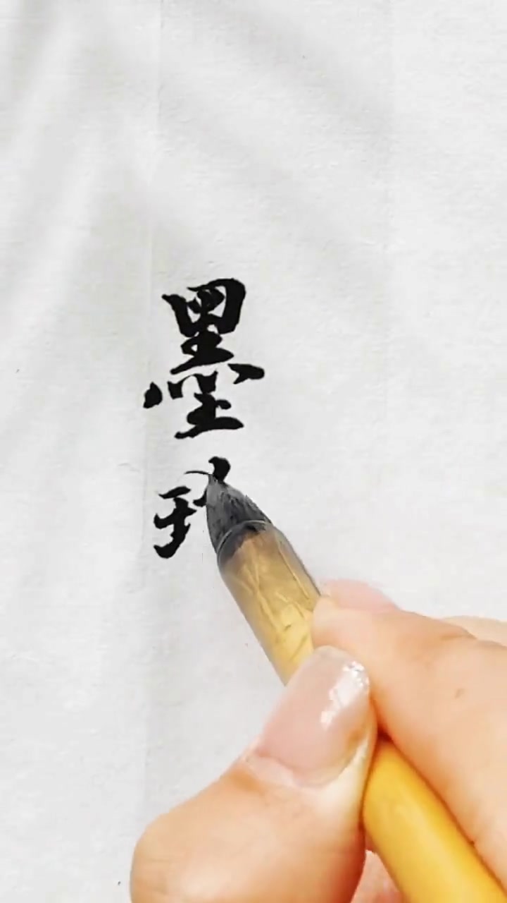 国画落款很重要，零基础学画也能学会