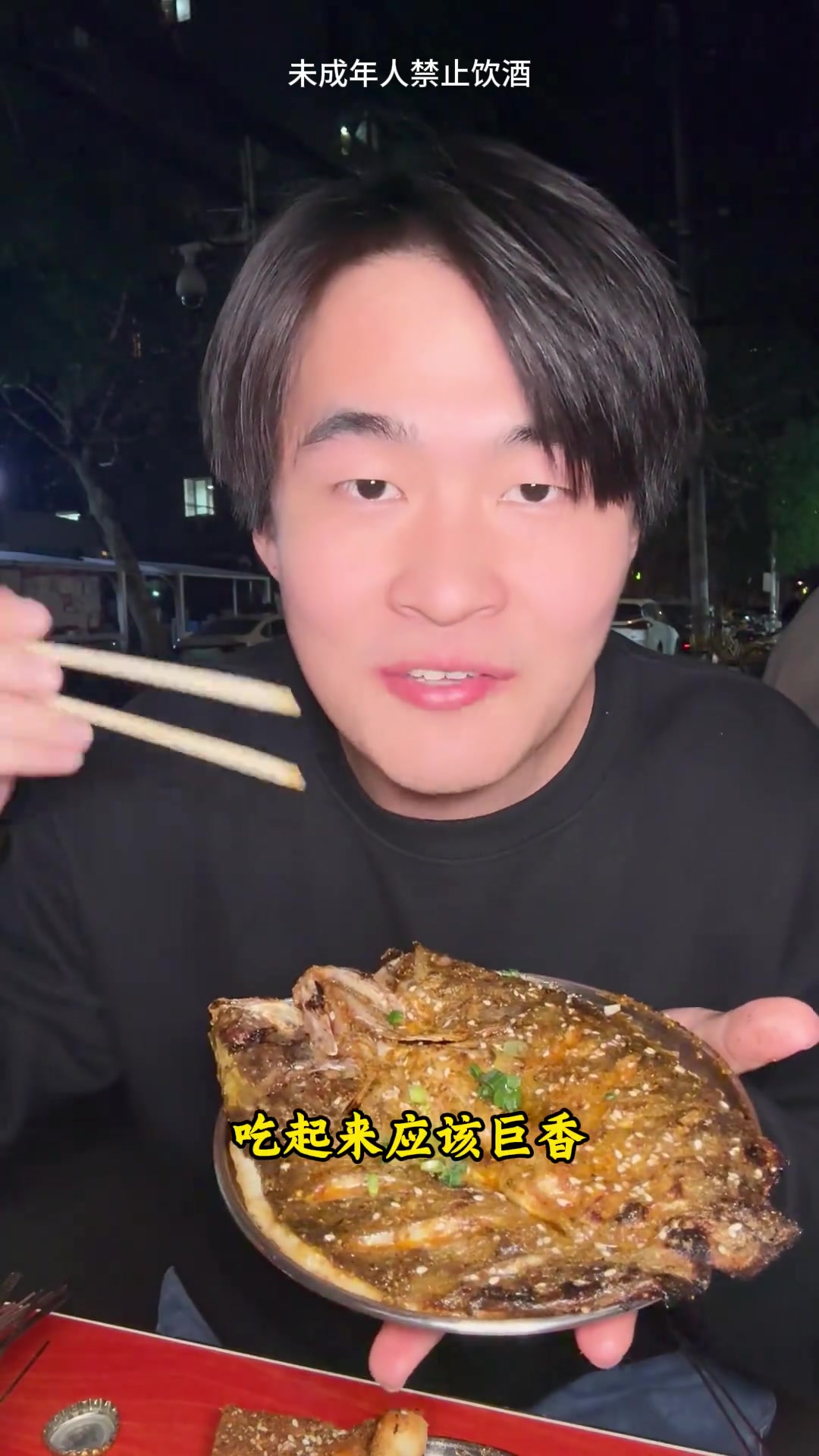 武汉这家小烧烤店,天天爆满味道超绝