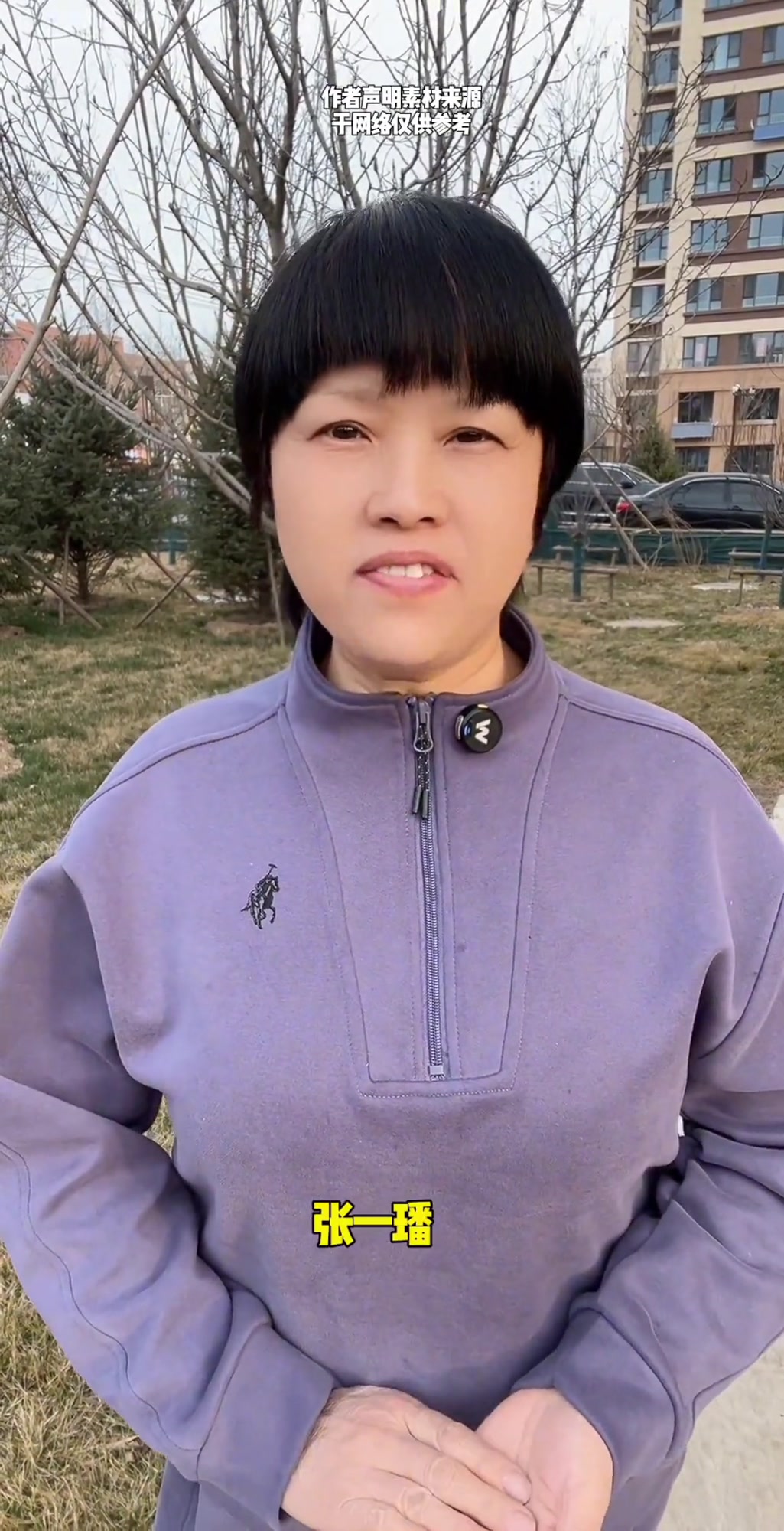 保定旅游好去处，本地人常去的地方