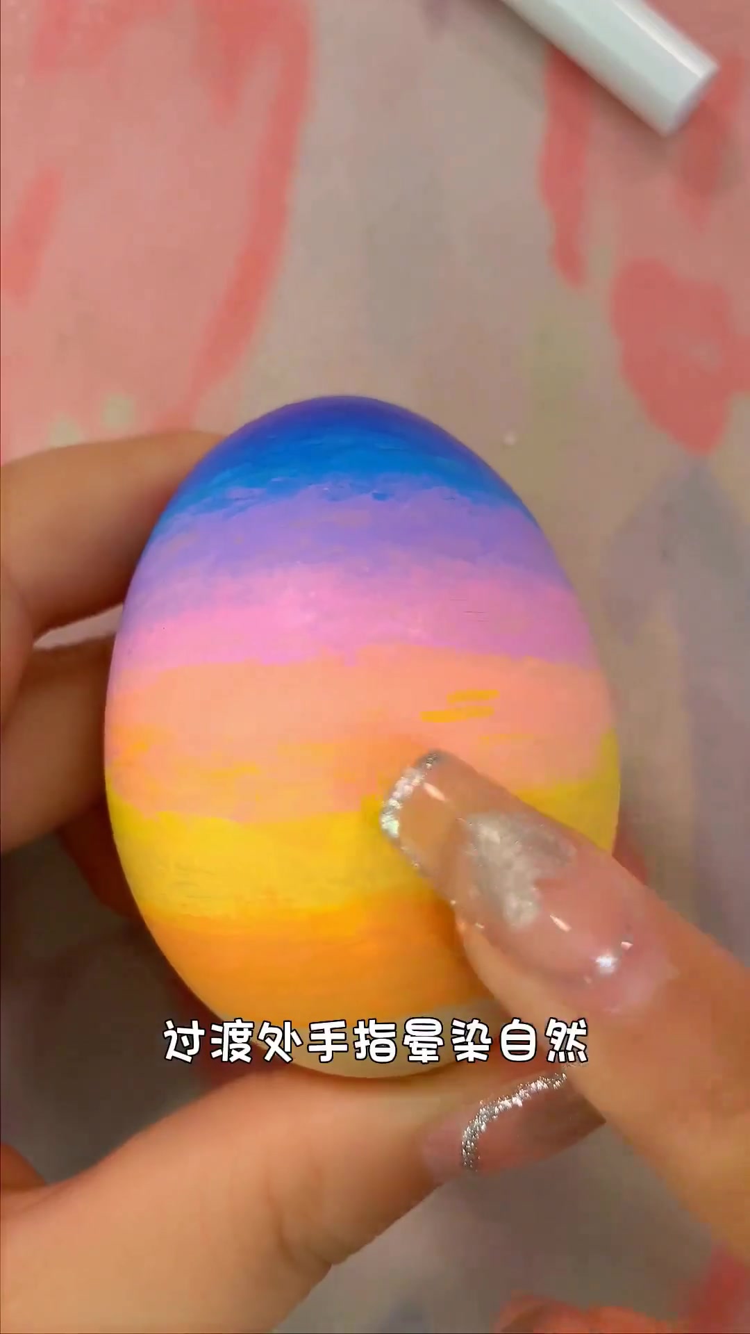 超好看的鸡蛋简笔画怎么画?