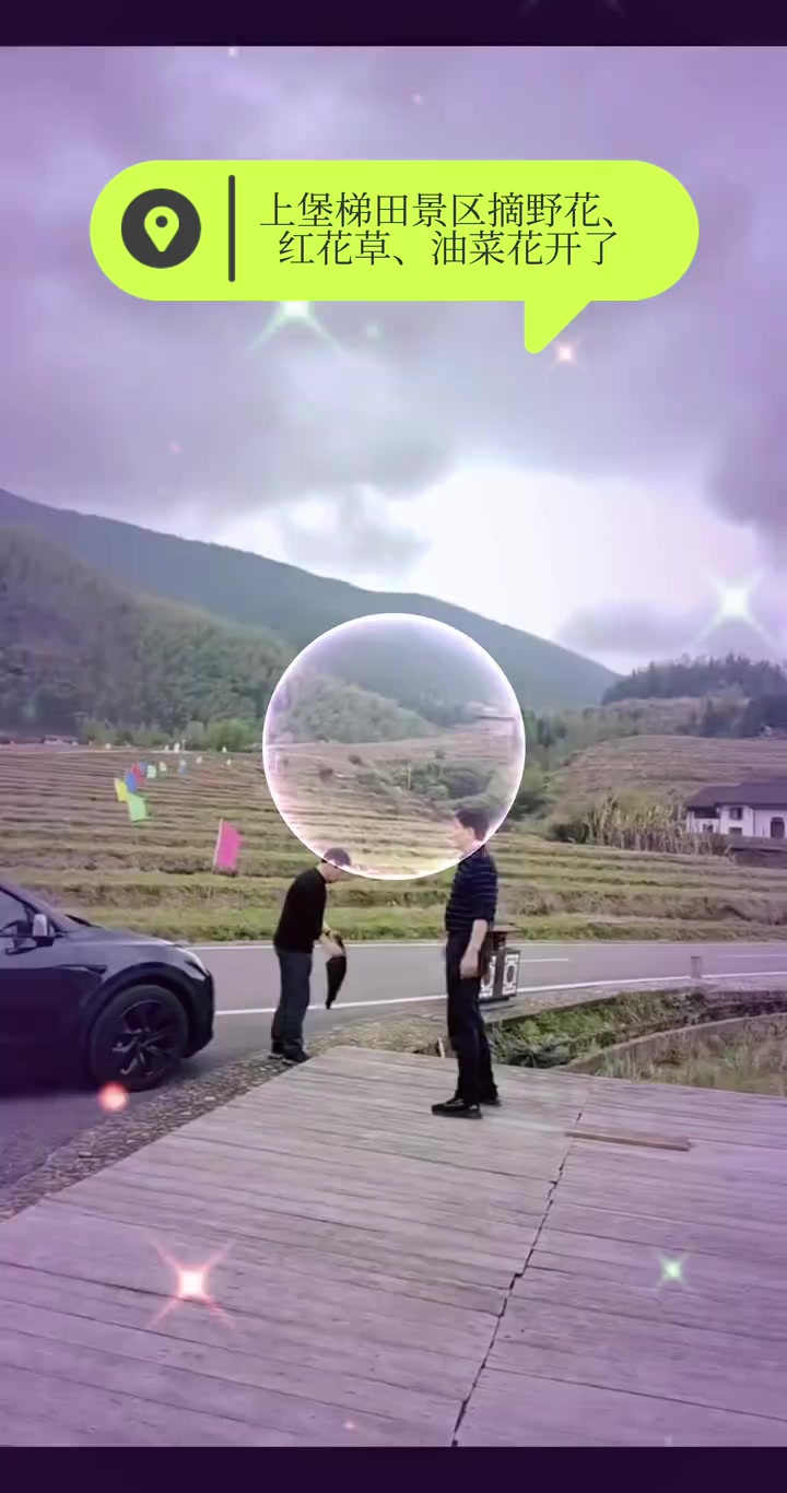 田野摘野菜赏油菜花,享受自然太舒服啦