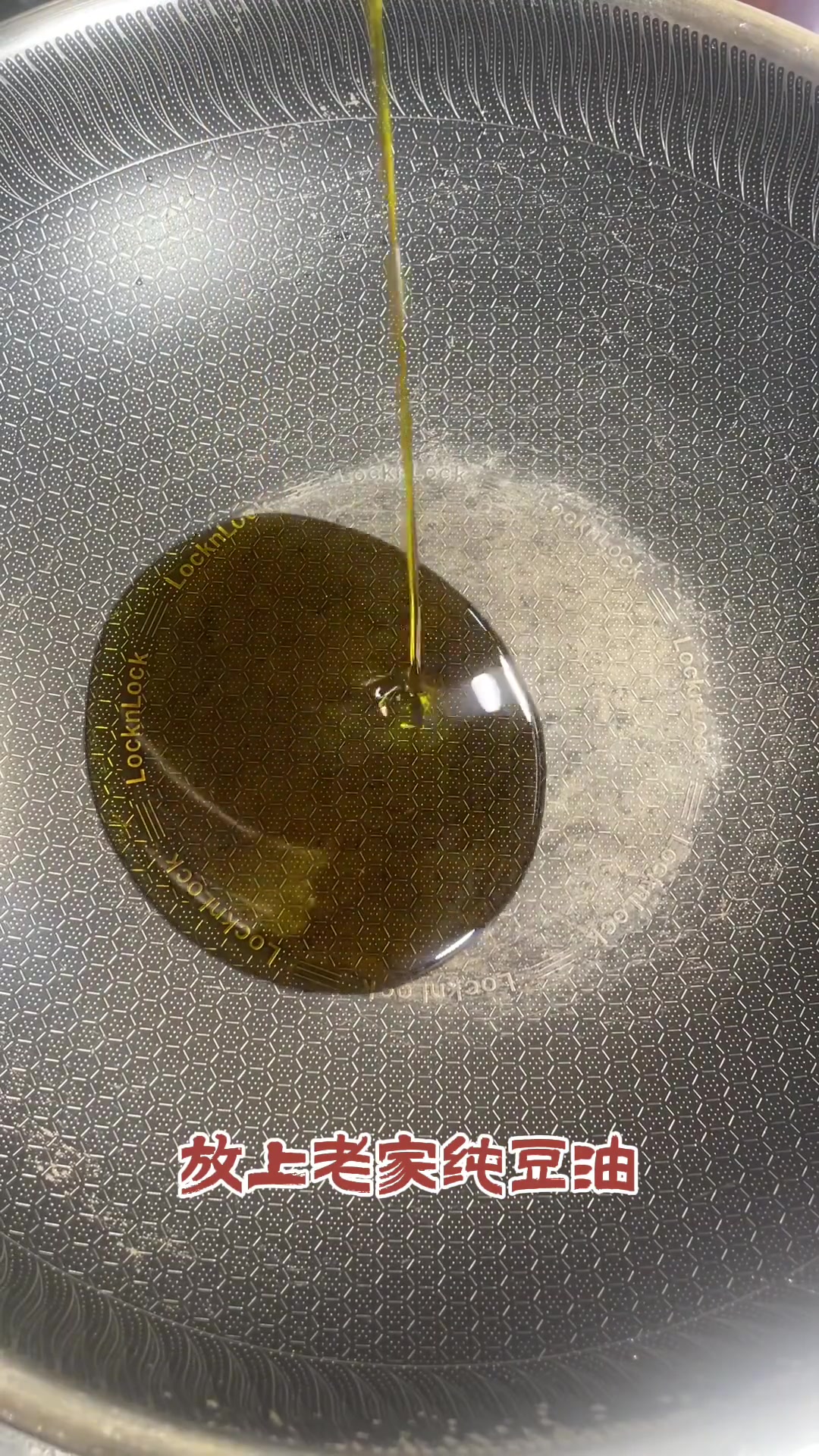 农村家常菜，咸肉河蚌汤，河蚌又名河外