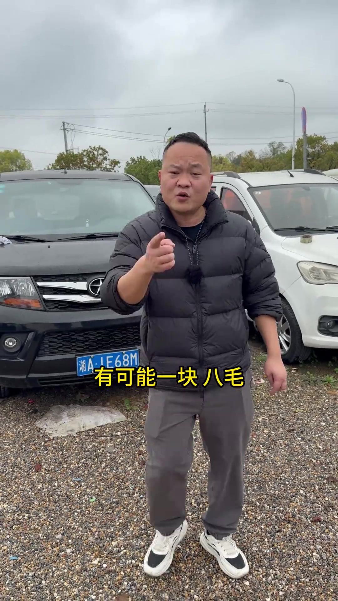 长沙面包车创哥分享:二手面包车油耗实测