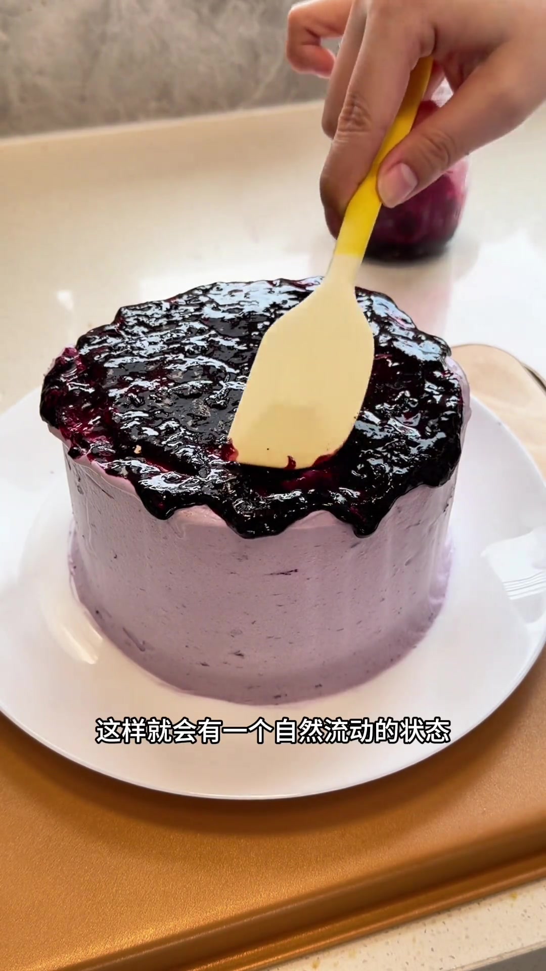 烘焙教程：蓝莓乳酪蛋糕制作