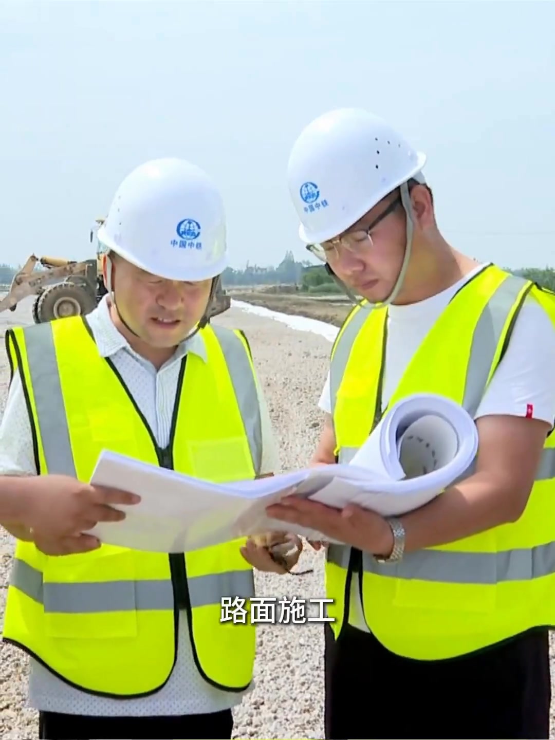G330杭埠河至石头改线段建设工程三个标段已全部进场施工