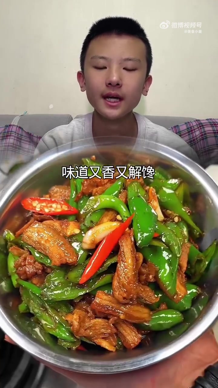 饭店吃不到的家常味,辣椒小炒肉太香了!#家常菜 #美食教程