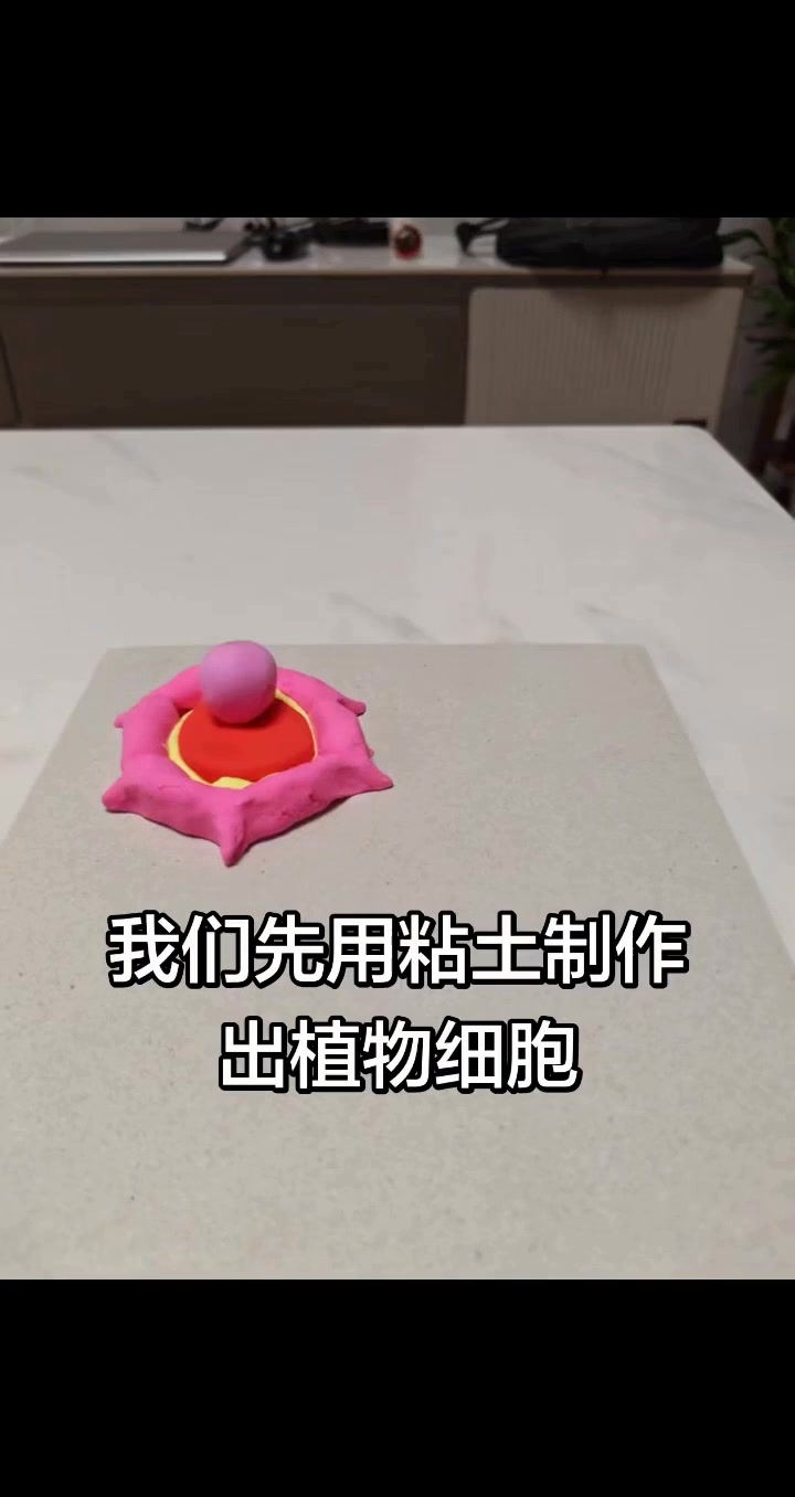 孩子背书慢?试试这2个实用小窍门