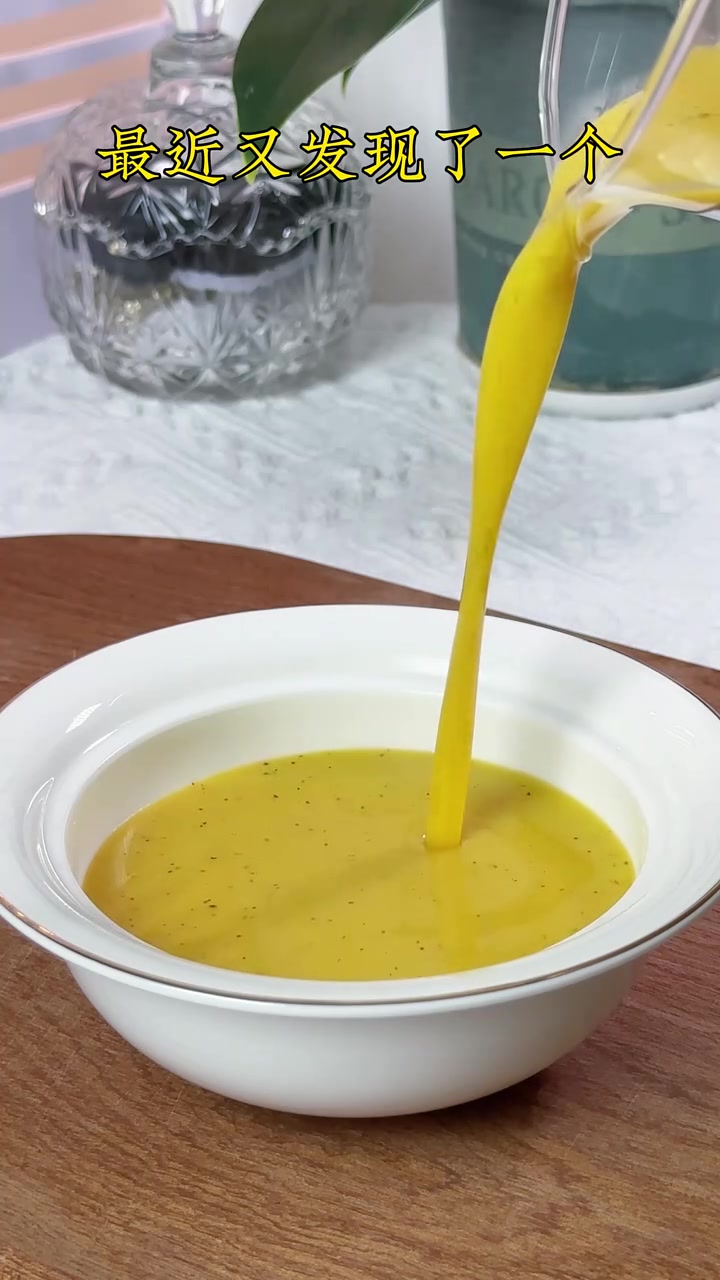 春天润燥不重样,早餐一碗南瓜银耳豆浆,暖呼呼的润到骨子里!#养生#食养#早餐#银耳