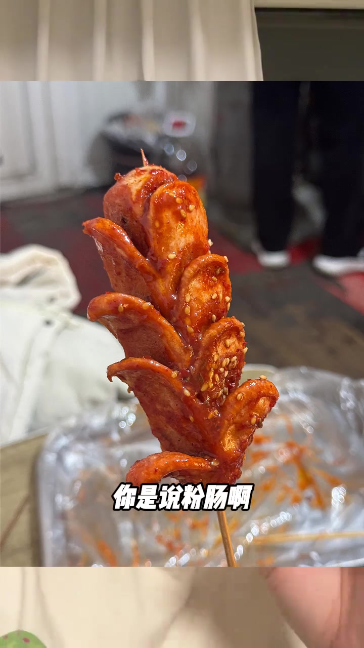 旅游时逛市场挖到的超好吃夜宵合集