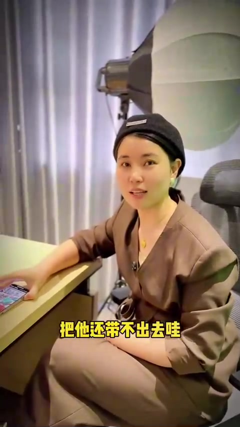 建议全国普及新疆椒麻鸡，新疆大盘鸡