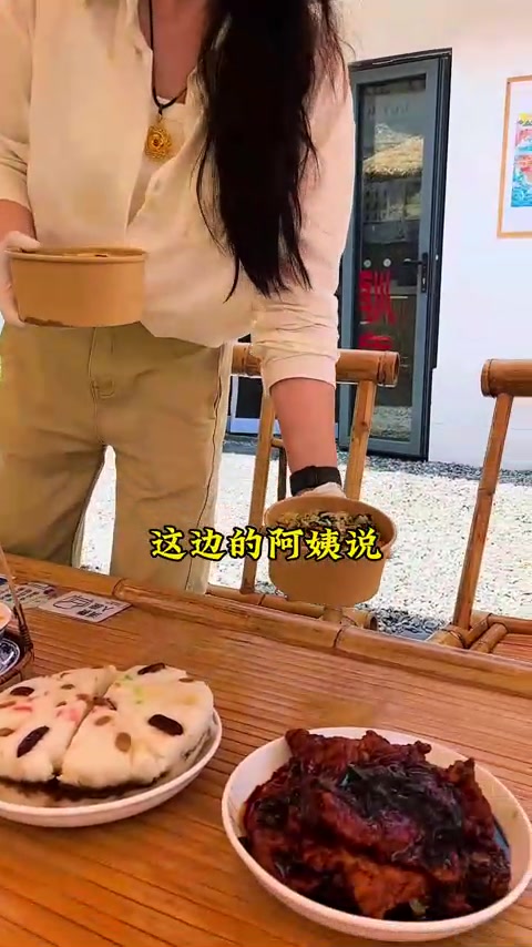 我这人真不经夸，又去烧员工餐，今天做上海妈妈菜葱烤大排