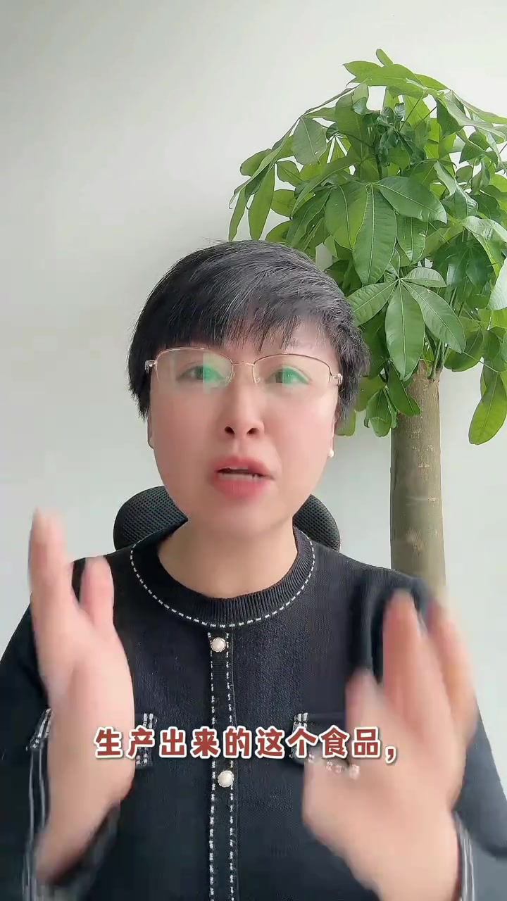 “双氧水泡鸡爪”曝光,不吃死人就不犯罪?武汉律师