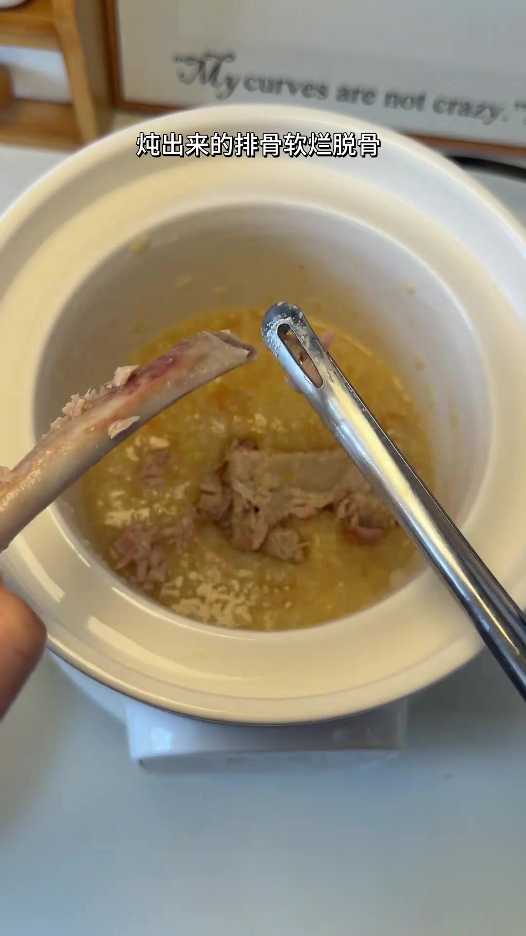 宝宝辅食粥：莲藕排骨粥，软烂好消化
