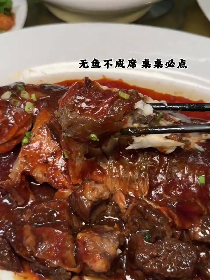 天津清真菜的地道吃法