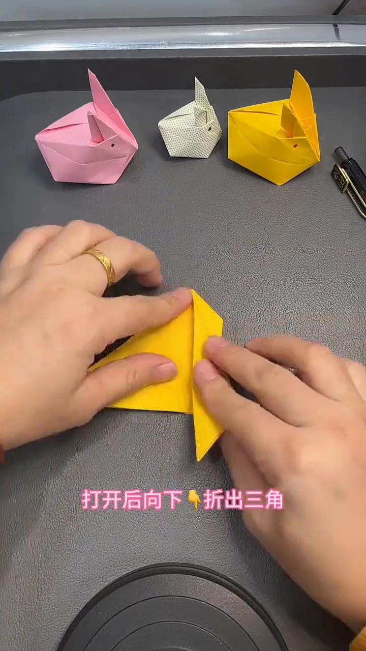 吹一口仙气,可爱膨胀的兔子折纸教程