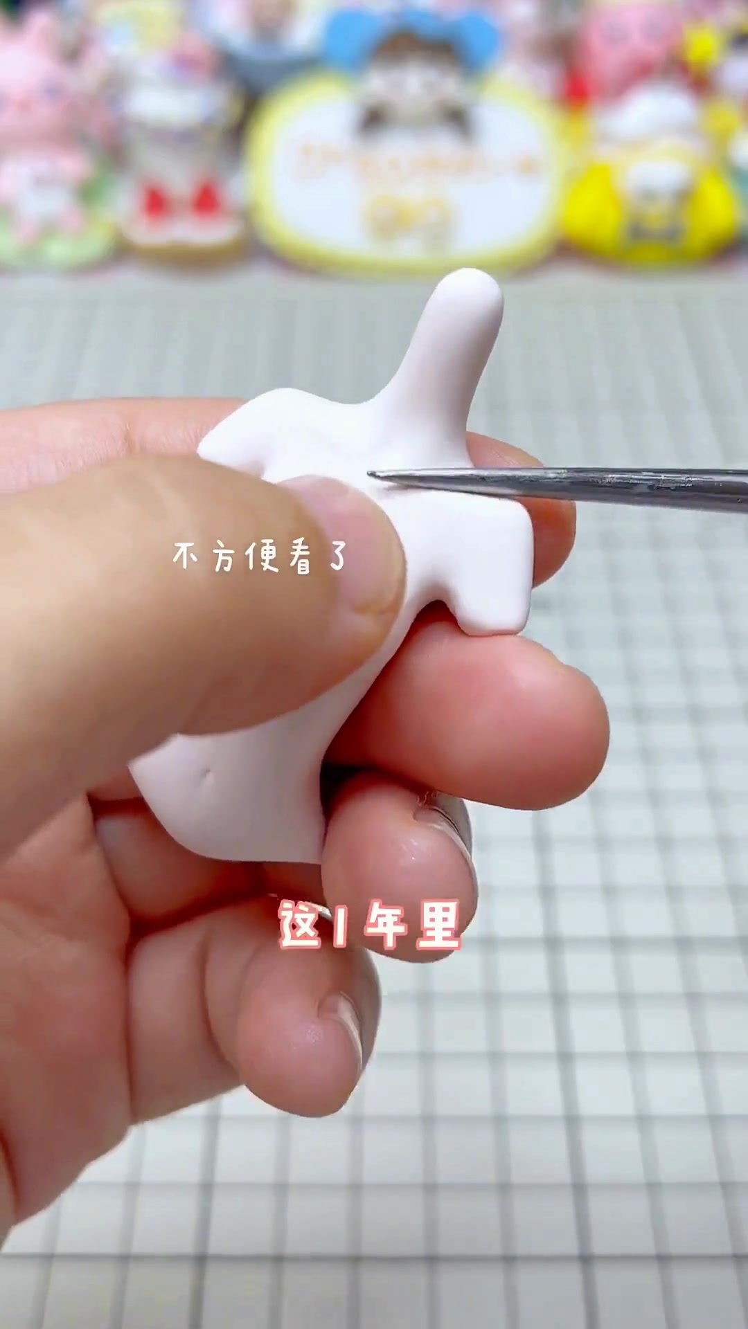 教你用超轻粘土做巧莓蛋糕的详细方法