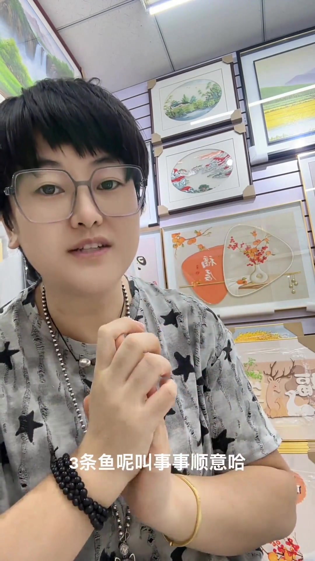 年年有鱼装饰画的寓意,我来给你讲清楚
