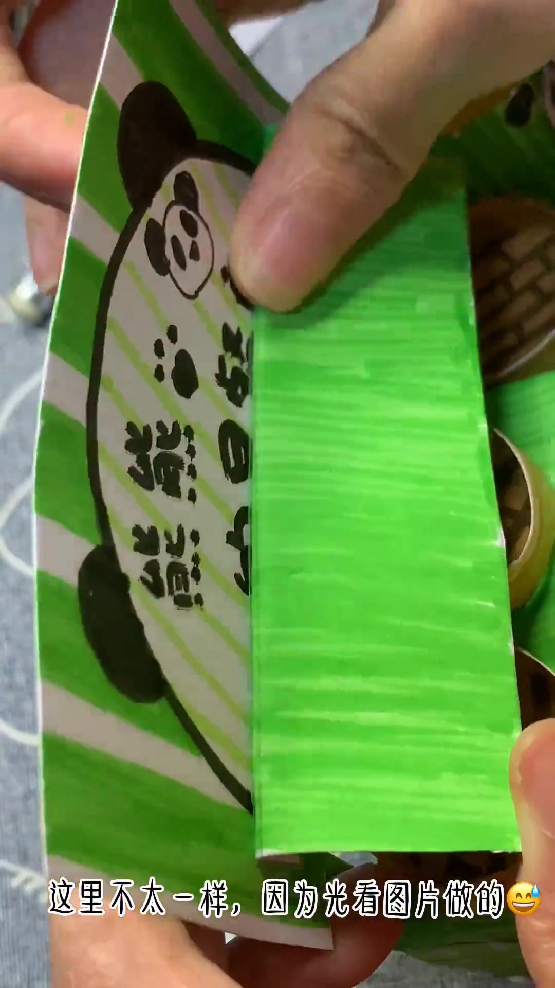 教你做熊熊早餐店手工，超简单