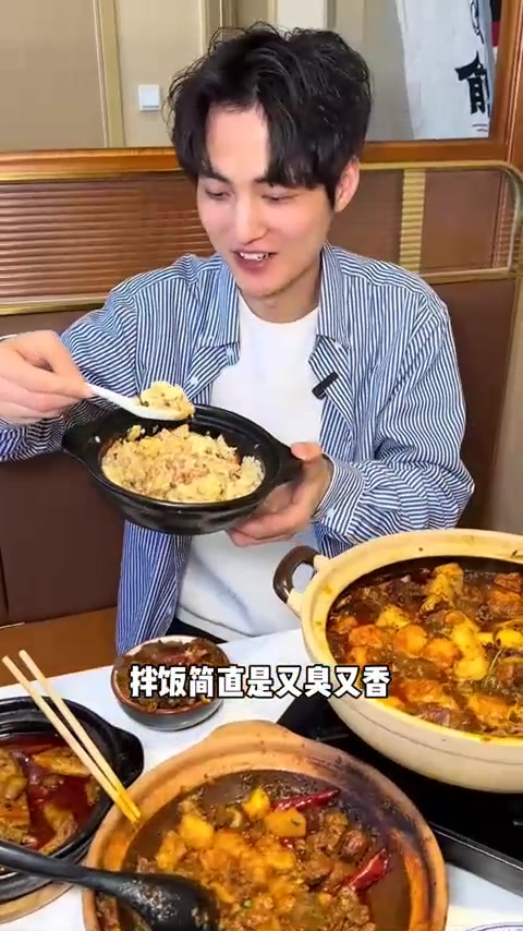 没想到不出合肥也能吃到芜湖美食了