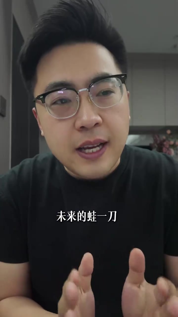 蛙一刀麻椒鱼,广东80家店,饭点排队超百桌
