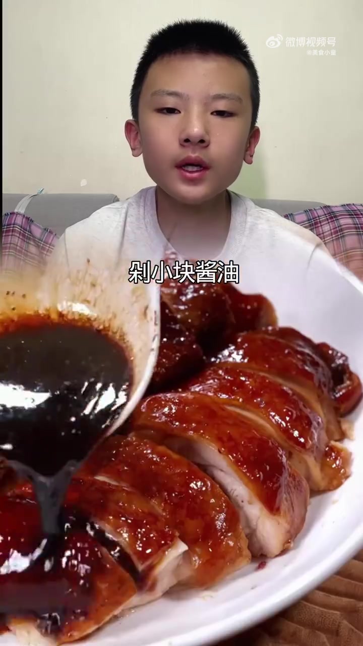 做法超简单的酱油鸡,新手也能一次成功!#新手厨房 #家常菜分享 #美食