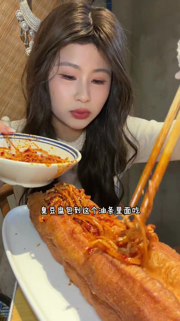 长沙人尝鲜武汉臭豆腐火锅，春天的鲜味太惊艳！