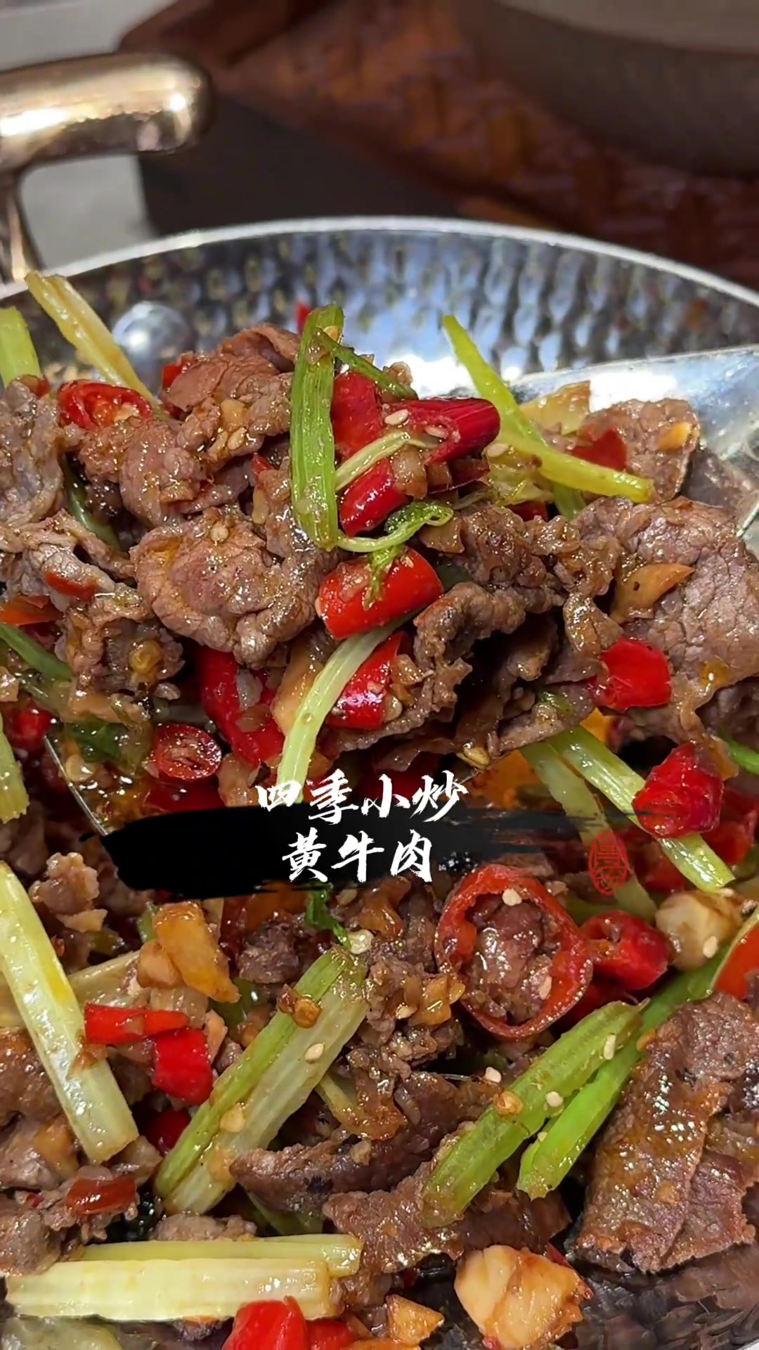 宁波女婿必尝的十大经典菜!